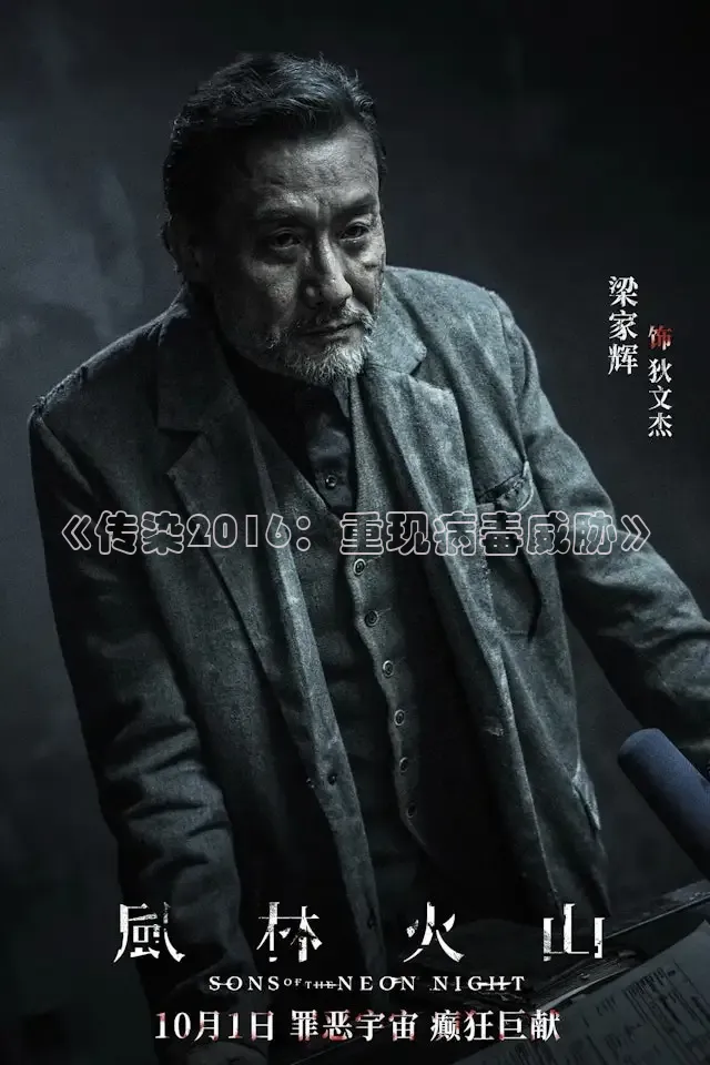 九七电影网手机版