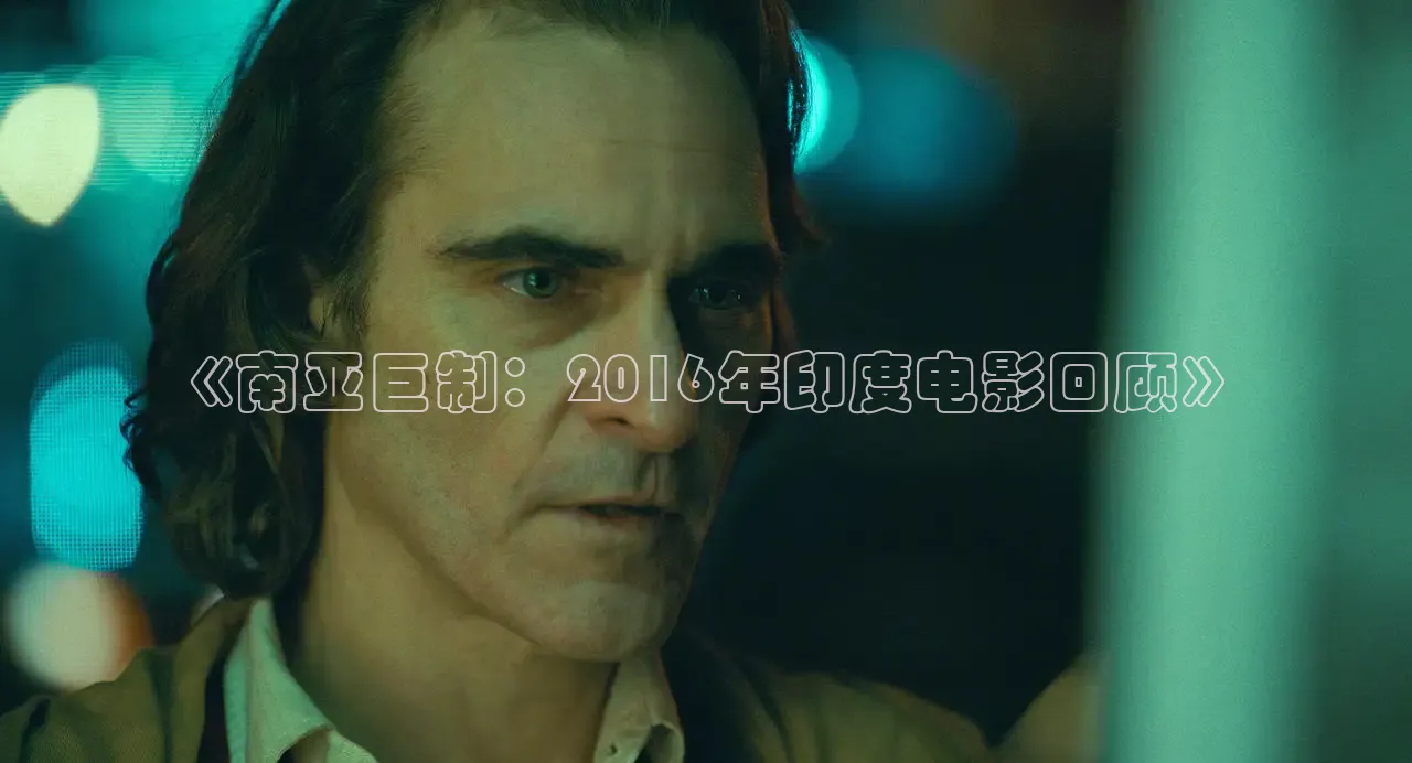 九七在线观看免费版电视剧全集
