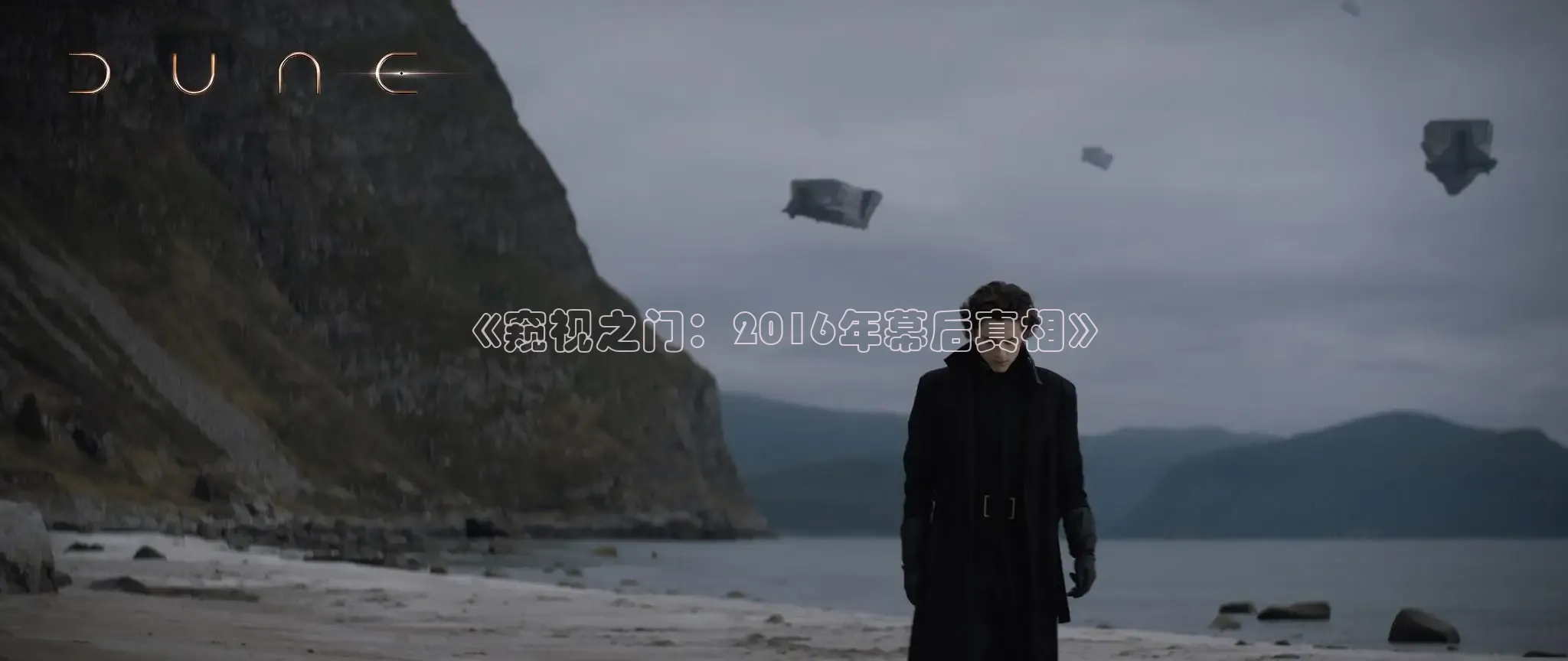 九七电影网手机版